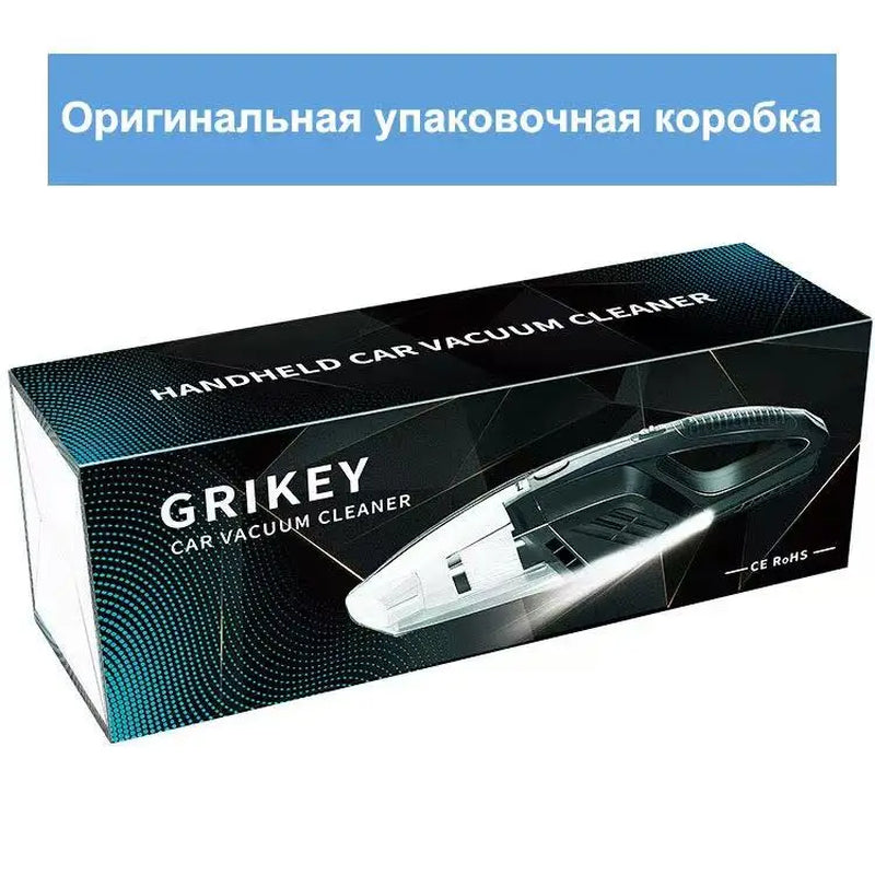 Powerful Portable Vacuum - Effortless Cleaning!